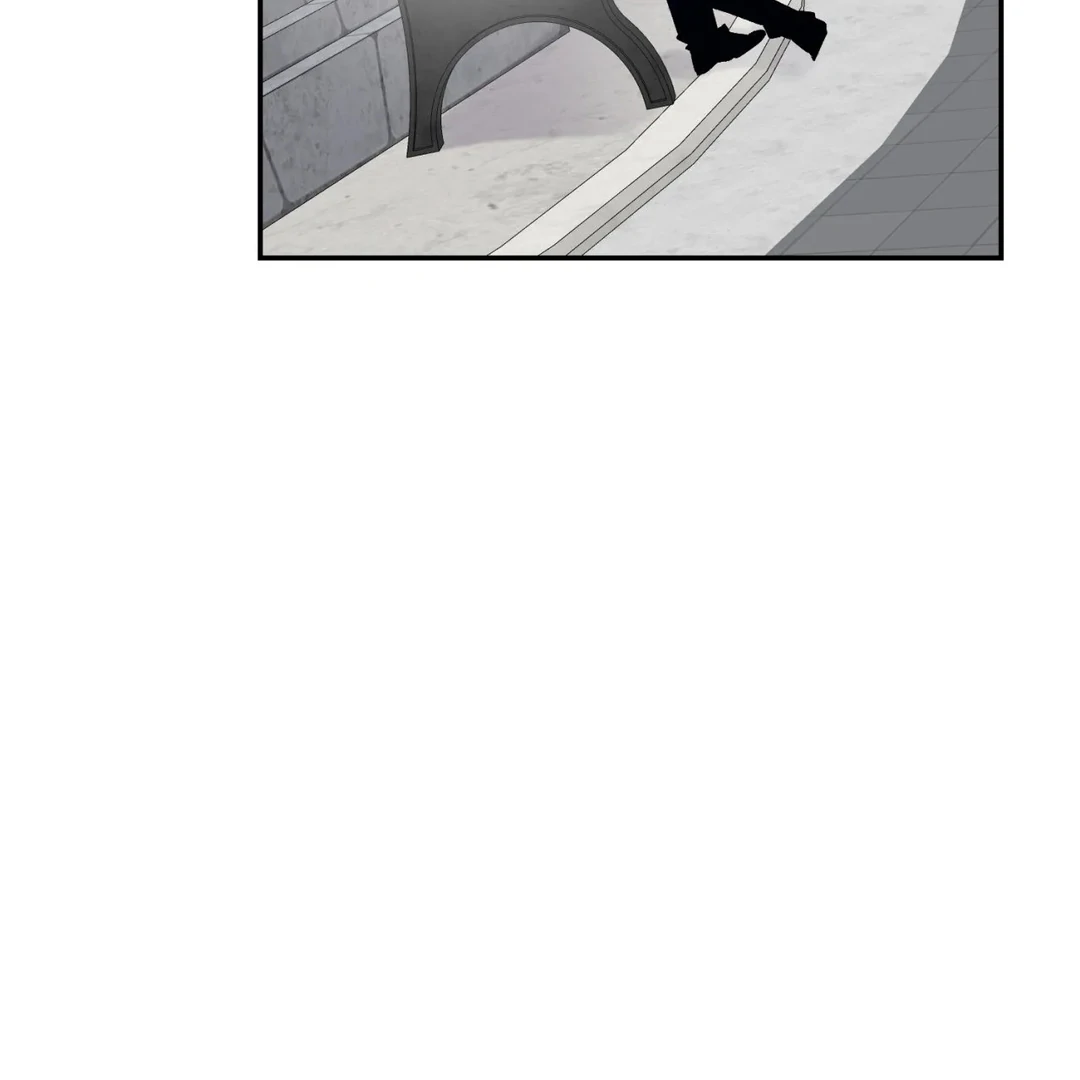 Please Let Me Quit ( PARADISE SCANS ) - Chapter 2 manhwa