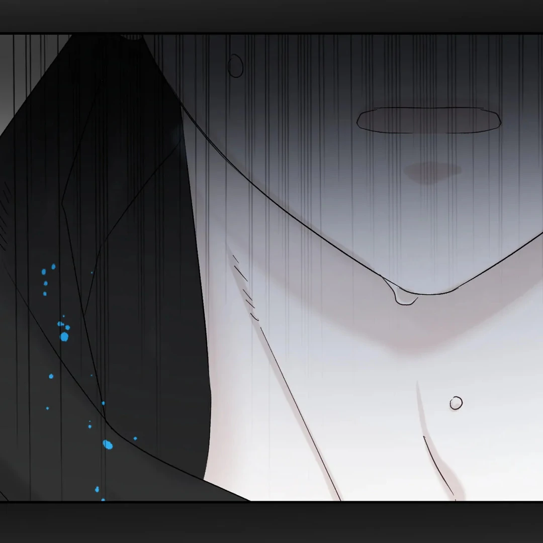 Please Let Me Quit ( PARADISE SCANS ) - Chapter 2 manhwa