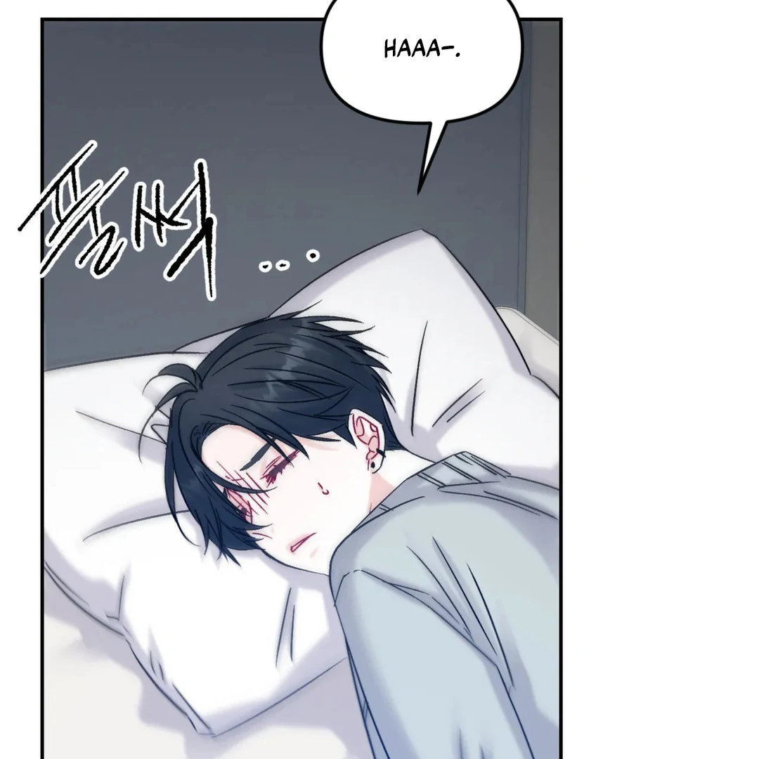 Please Let Me Quit ( PARADISE SCANS ) - Chapter 2 manhwa