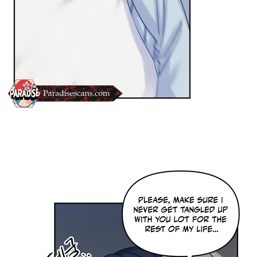 Please Let Me Quit ( PARADISE SCANS ) - Chapter 2 manhwa