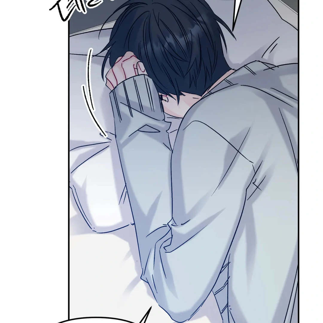 Please Let Me Quit ( PARADISE SCANS ) - Chapter 2 manhwa