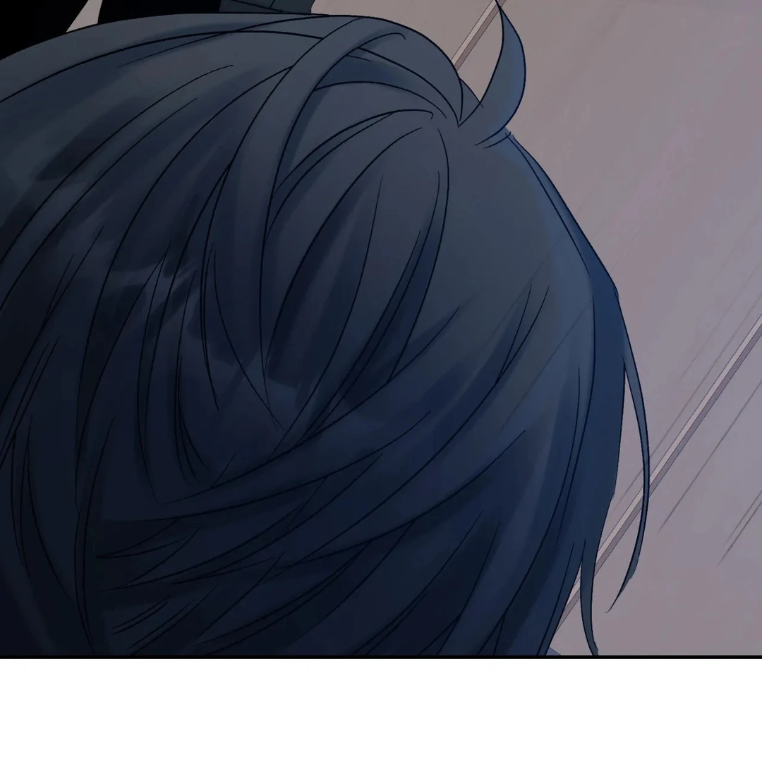 Please Let Me Quit ( PARADISE SCANS ) - Chapter 2 manhwa