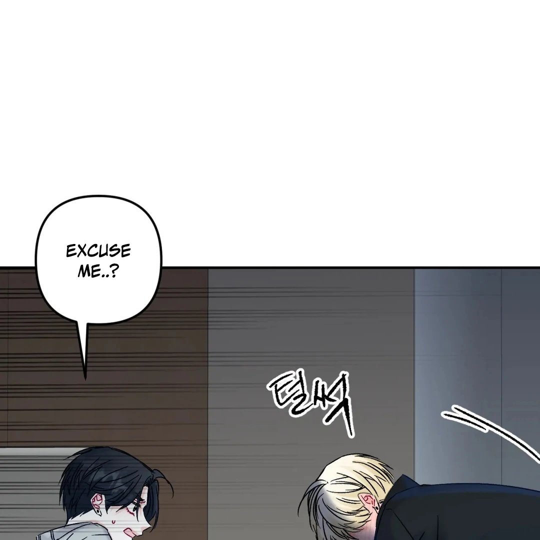 Please Let Me Quit ( PARADISE SCANS ) - Chapter 2 manhwa