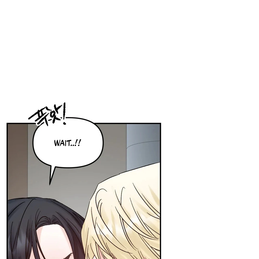 Please Let Me Quit ( PARADISE SCANS ) - Chapter 2 manhwa