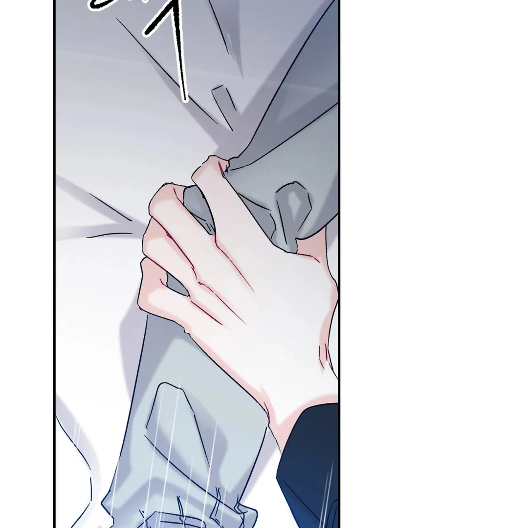 Please Let Me Quit ( PARADISE SCANS ) - Chapter 2 manhwa