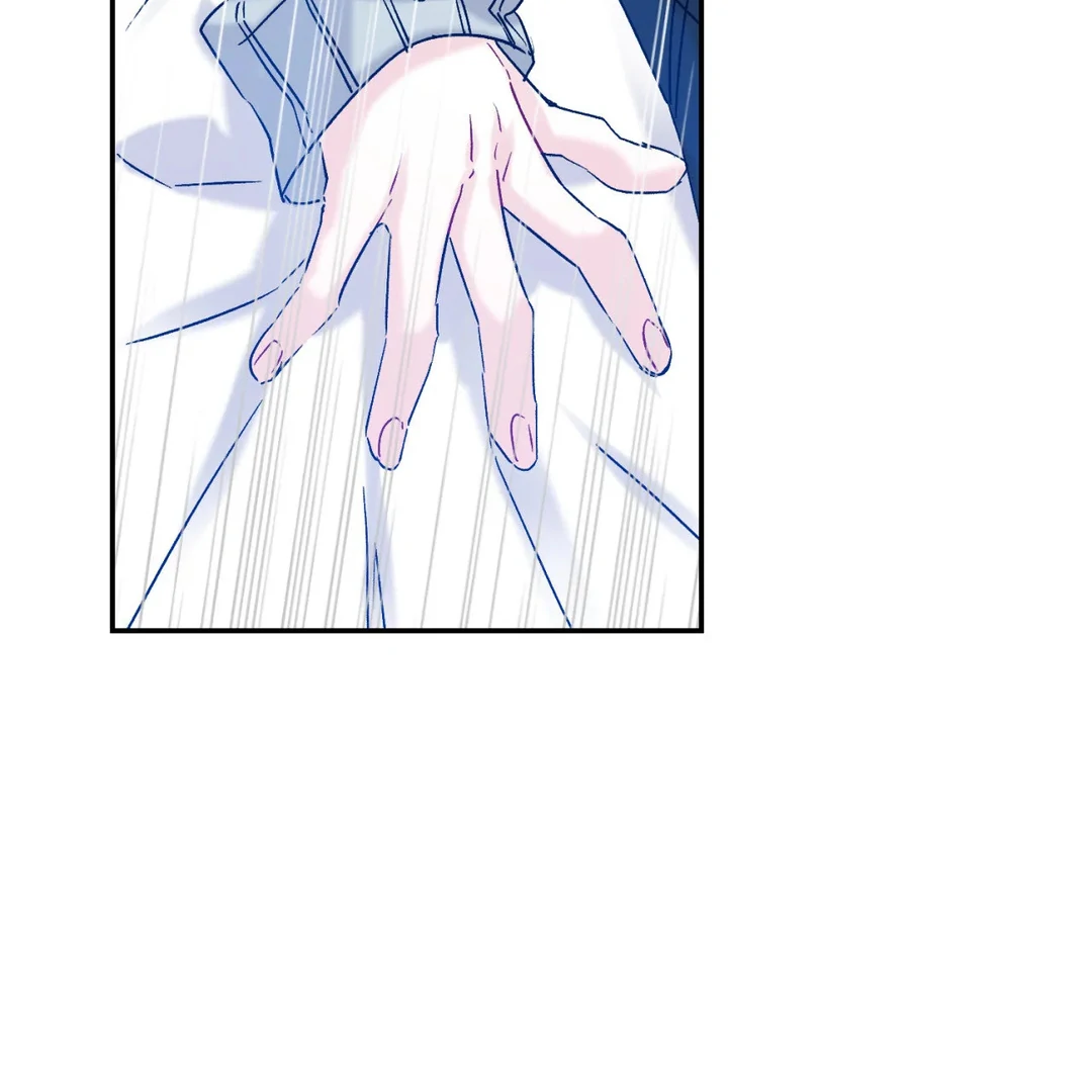 Please Let Me Quit ( PARADISE SCANS ) - Chapter 2 manhwa