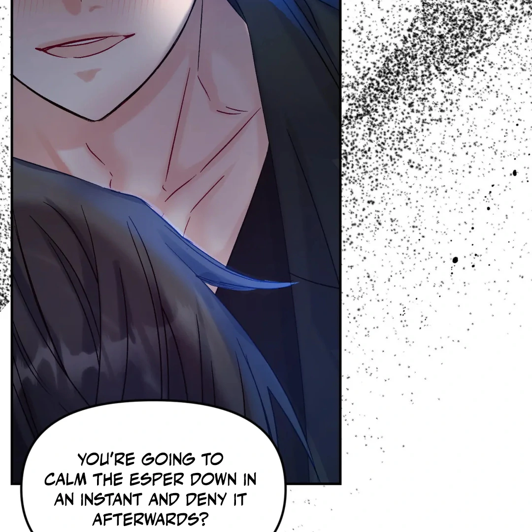 Please Let Me Quit ( PARADISE SCANS ) - Chapter 2 manhwa