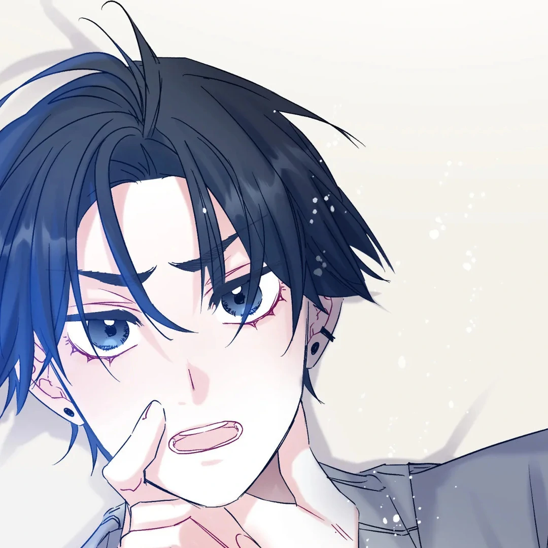 Please Let Me Quit ( PARADISE SCANS ) - Chapter 2 manhwa