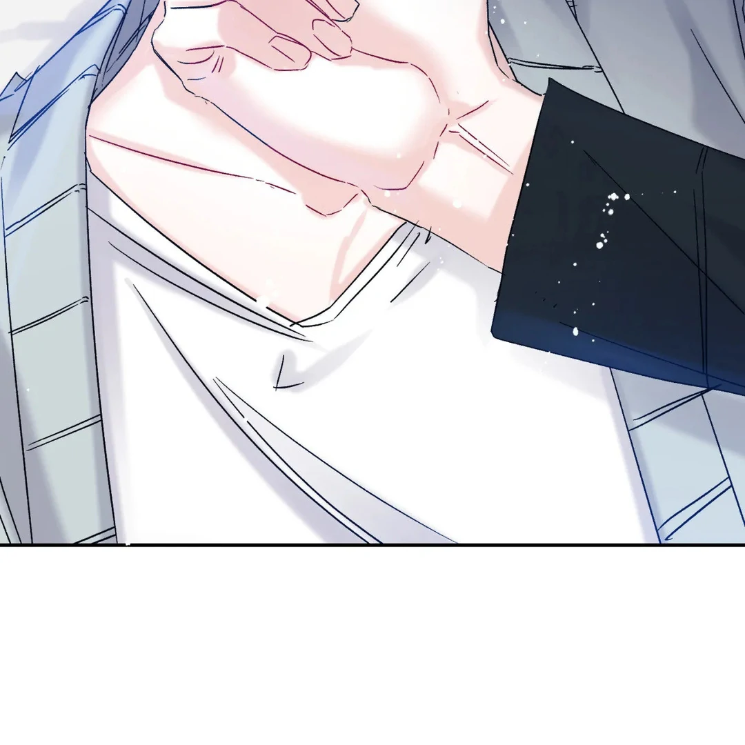 Please Let Me Quit ( PARADISE SCANS ) - Chapter 2 manhwa