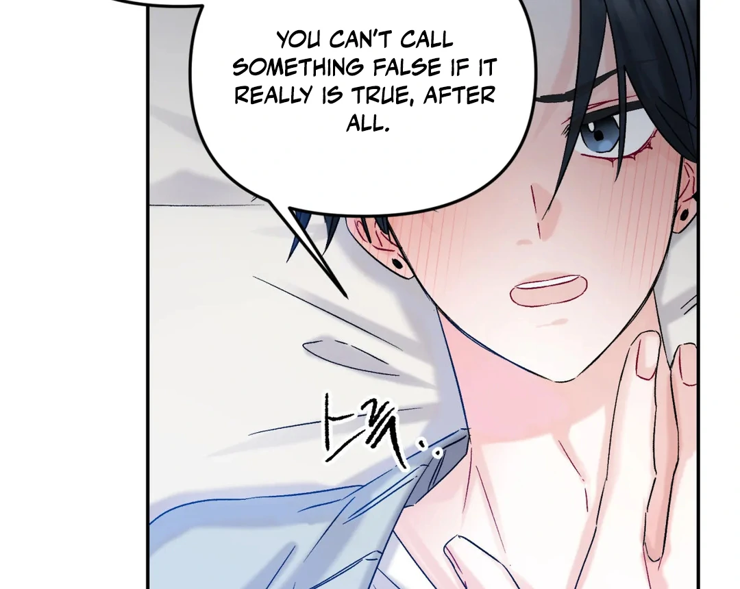 Please Let Me Quit ( PARADISE SCANS ) - Chapter 2 manhwa