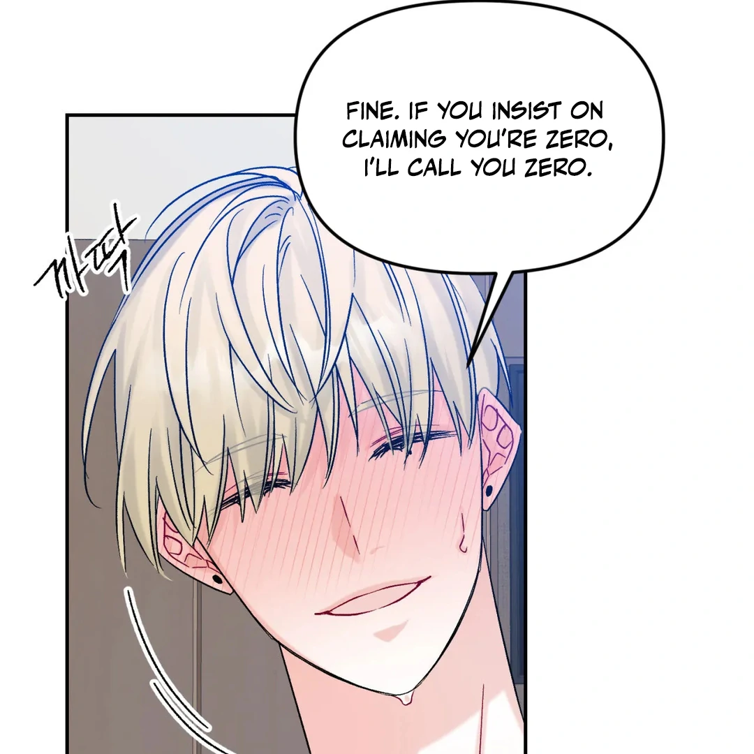 Please Let Me Quit ( PARADISE SCANS ) - Chapter 2 manhwa