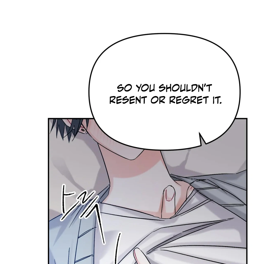 Please Let Me Quit ( PARADISE SCANS ) - Chapter 2 manhwa