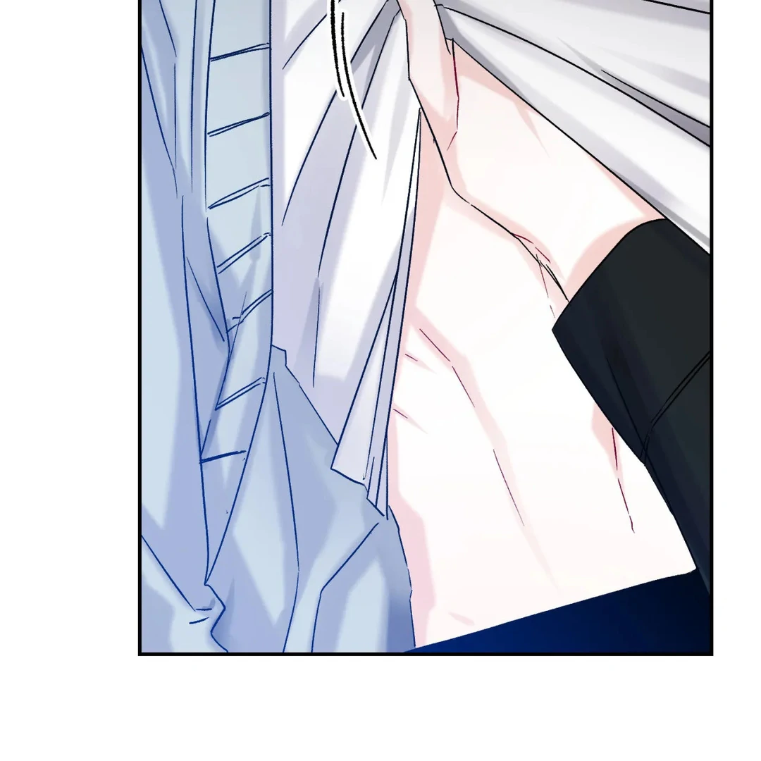 Please Let Me Quit ( PARADISE SCANS ) - Chapter 2 manhwa