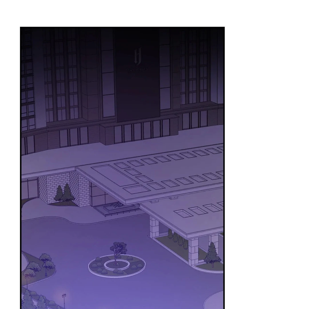 Please Let Me Quit ( PARADISE SCANS ) - Chapter 3 🔞🔞💦 manhwa