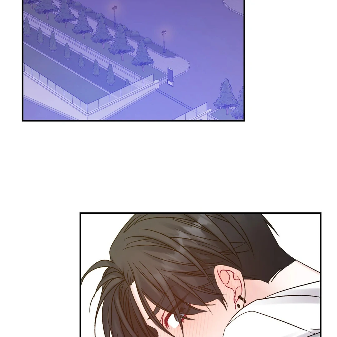Please Let Me Quit ( PARADISE SCANS ) - Chapter 3 🔞🔞💦 manhwa