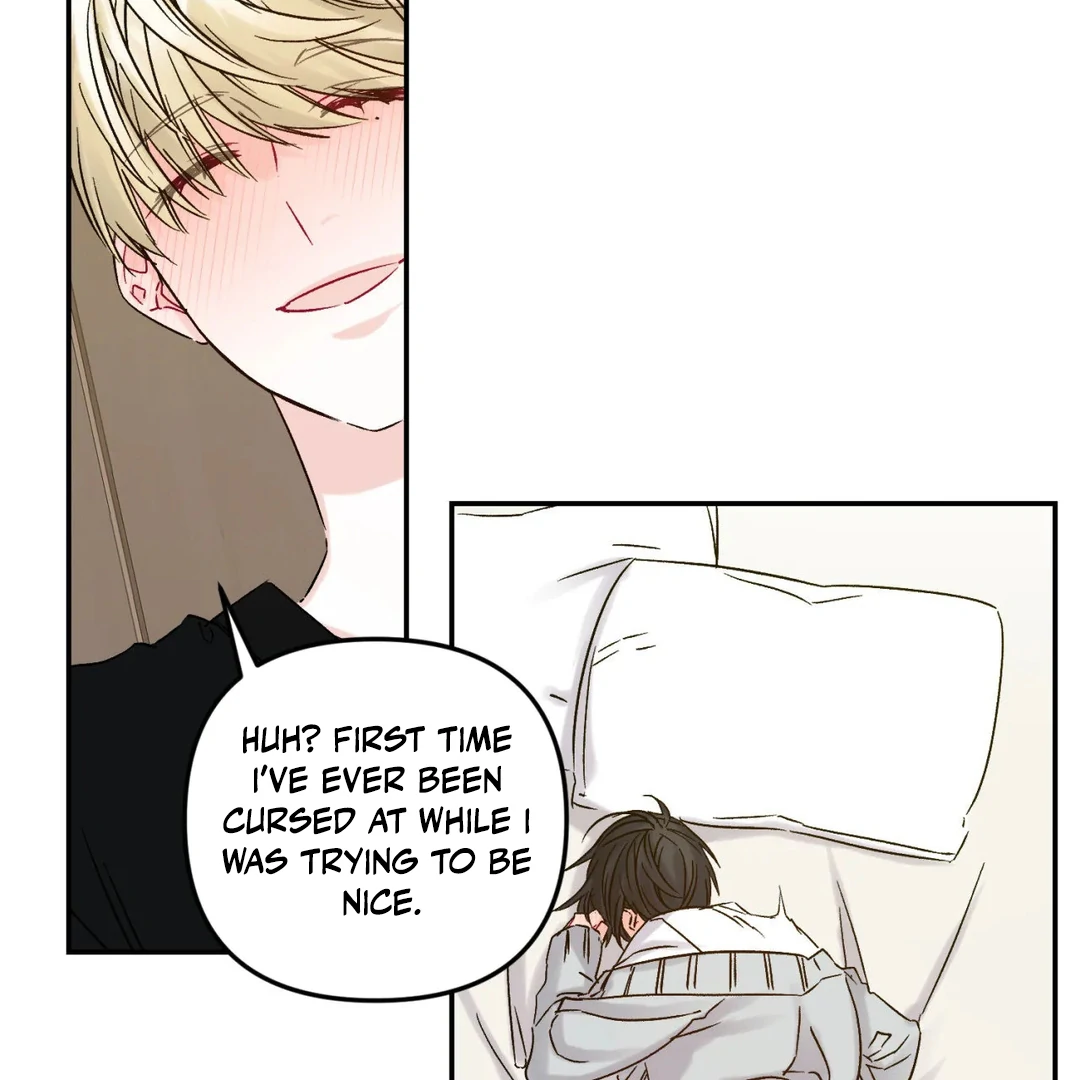 Please Let Me Quit ( PARADISE SCANS ) - Chapter 3 🔞🔞💦 manhwa