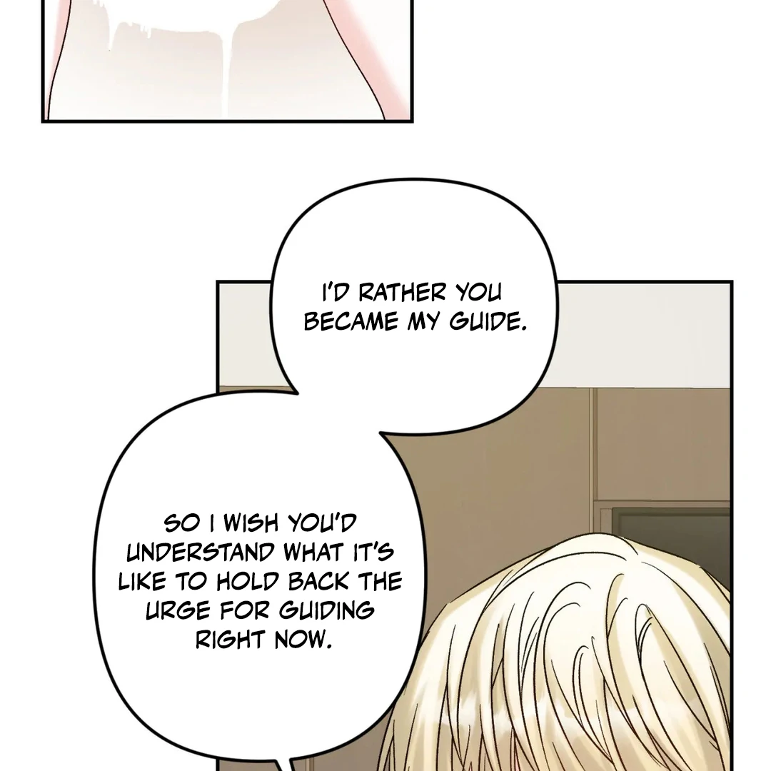 Please Let Me Quit ( PARADISE SCANS ) - Chapter 3 🔞🔞💦 manhwa