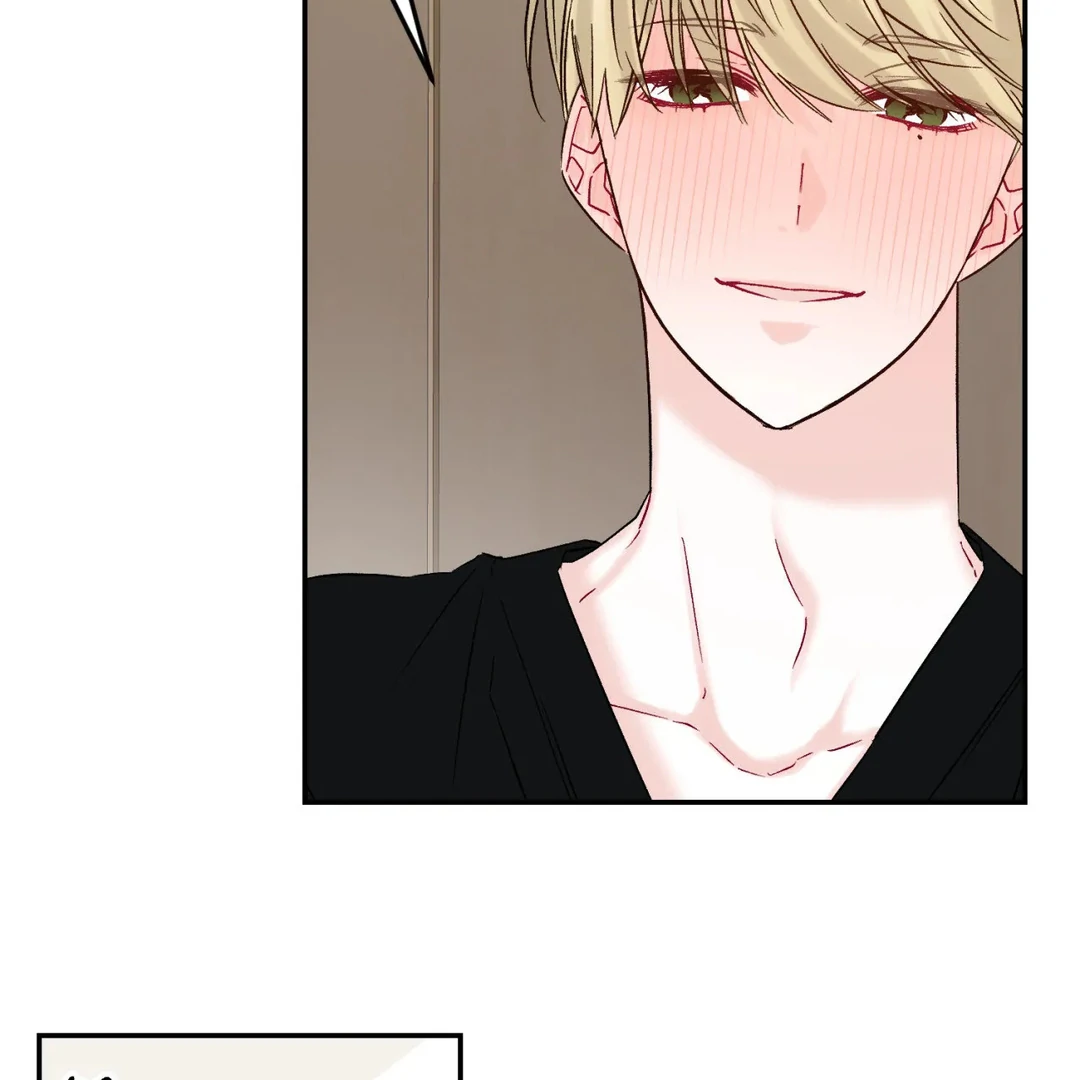 Please Let Me Quit ( PARADISE SCANS ) - Chapter 3 🔞🔞💦 manhwa