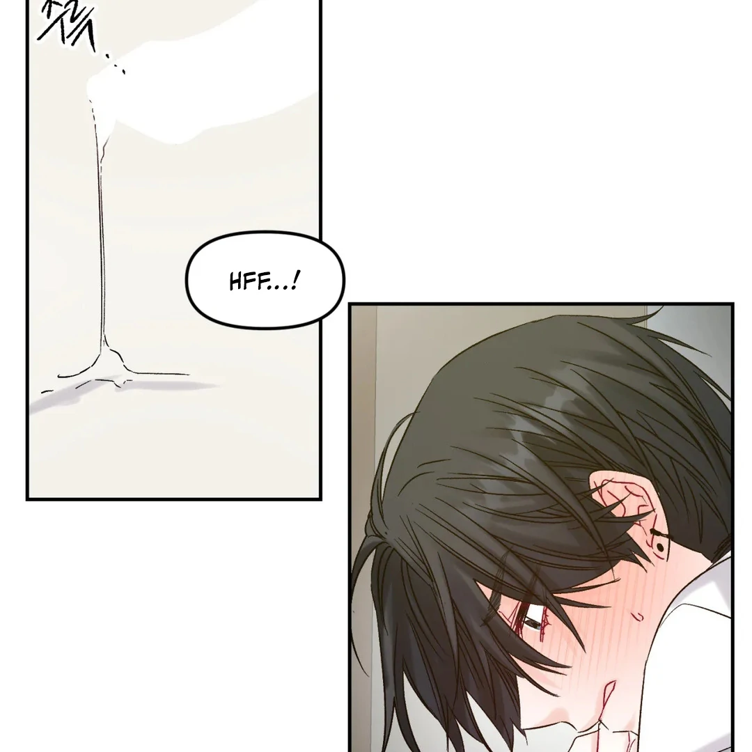 Please Let Me Quit ( PARADISE SCANS ) - Chapter 3 🔞🔞💦 manhwa