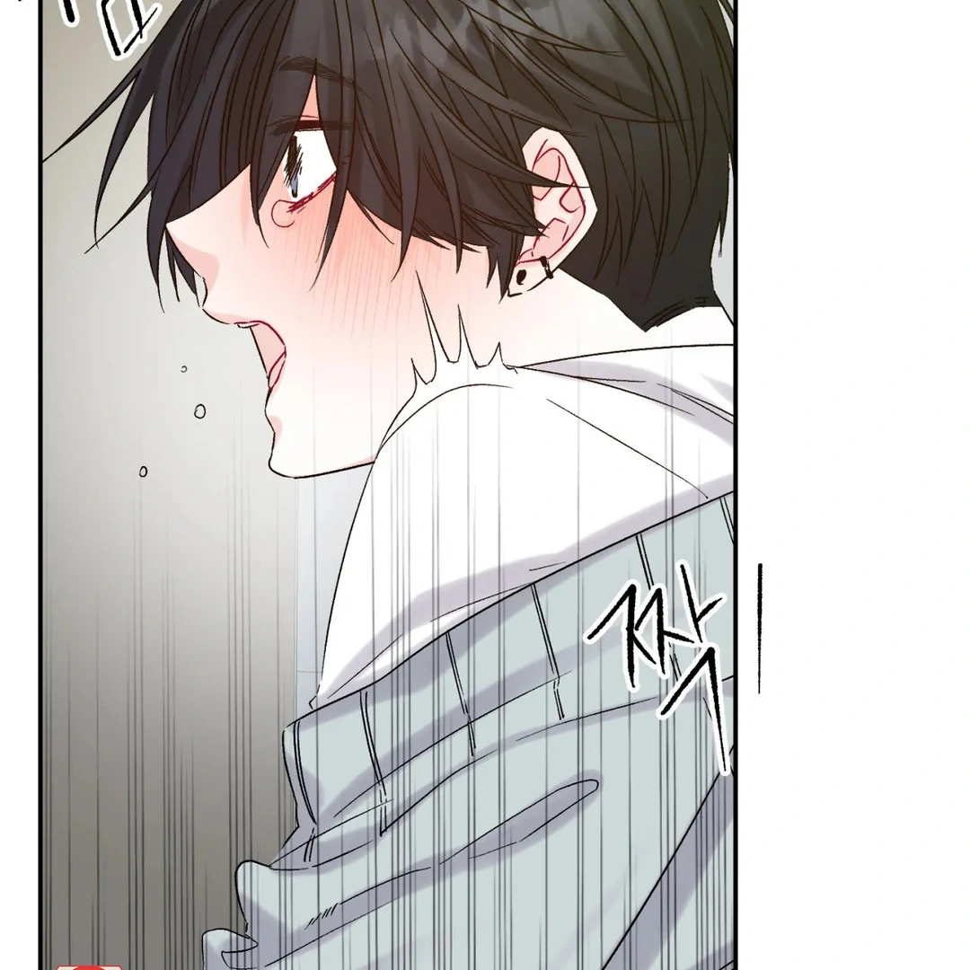 Please Let Me Quit ( PARADISE SCANS ) - Chapter 3 🔞🔞💦 manhwa