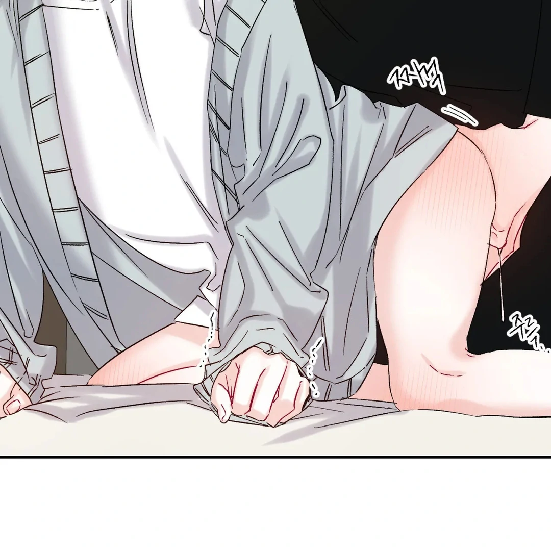 Please Let Me Quit ( PARADISE SCANS ) - Chapter 3 🔞🔞💦 manhwa
