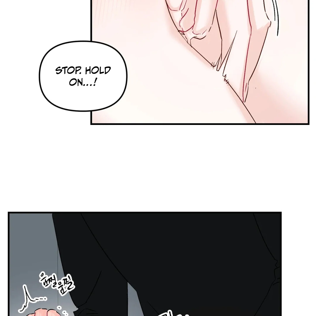 Please Let Me Quit ( PARADISE SCANS ) - Chapter 3 🔞🔞💦 manhwa