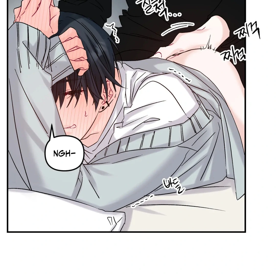 Please Let Me Quit ( PARADISE SCANS ) - Chapter 3 🔞🔞💦 manhwa
