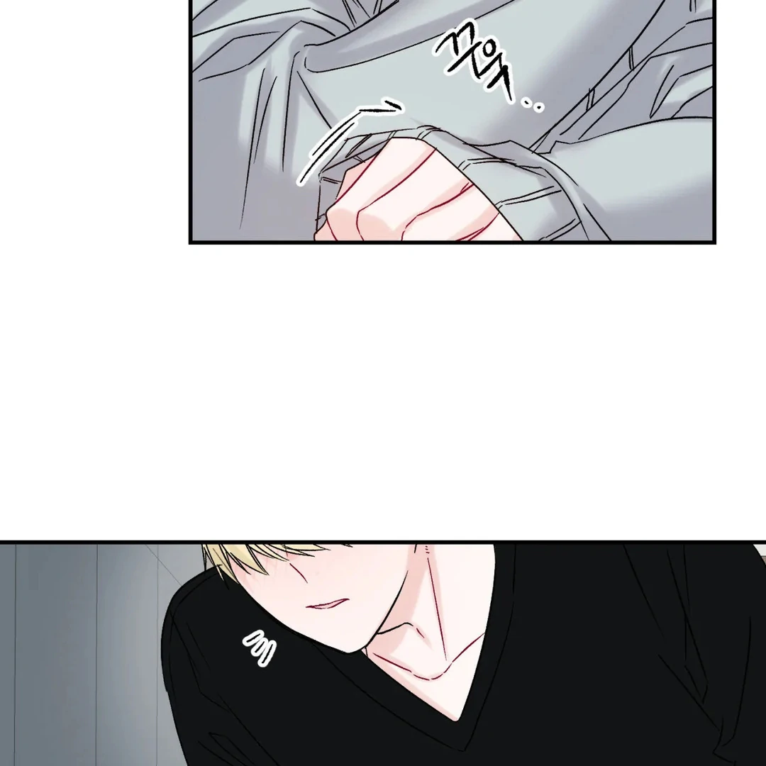 Please Let Me Quit ( PARADISE SCANS ) - Chapter 3 🔞🔞💦 manhwa