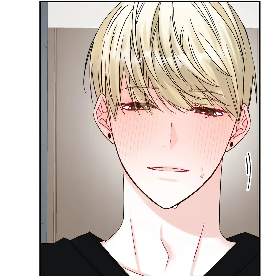 Please Let Me Quit ( PARADISE SCANS ) - Chapter 3 🔞🔞💦 manhwa