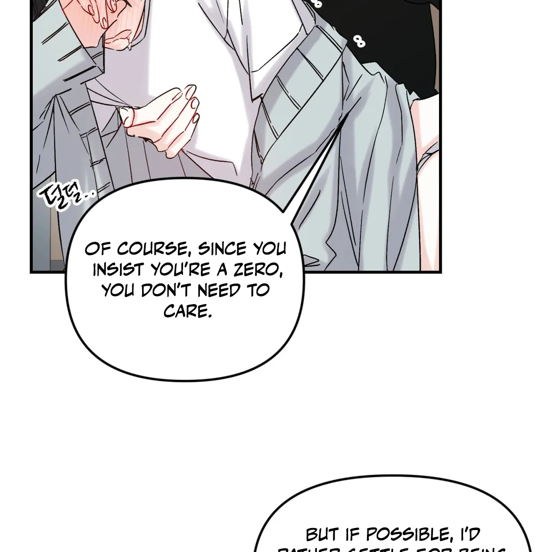 Please Let Me Quit ( PARADISE SCANS ) - Chapter 3 🔞🔞💦 manhwa