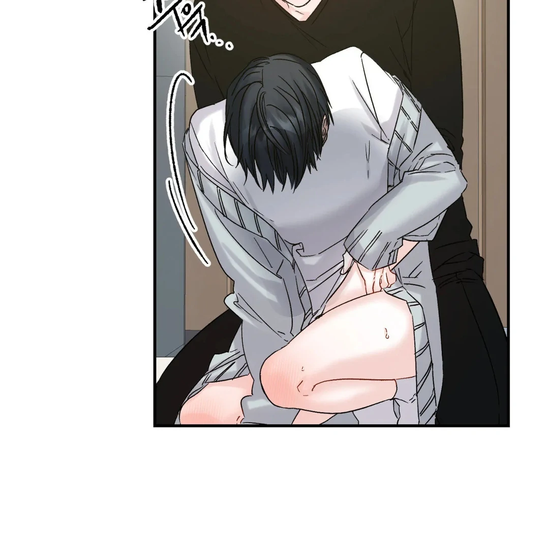 Please Let Me Quit ( PARADISE SCANS ) - Chapter 3 🔞🔞💦 manhwa