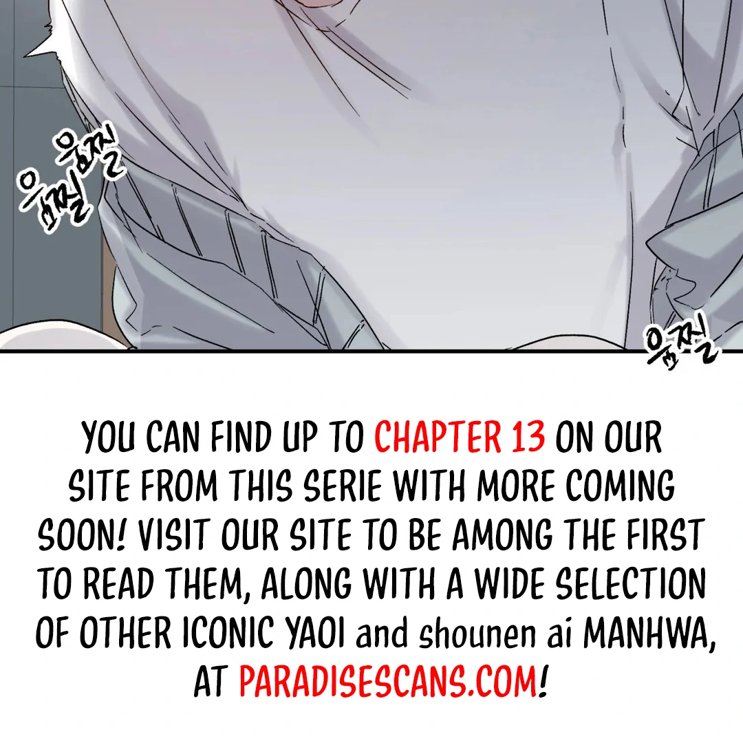 Please Let Me Quit ( PARADISE SCANS ) - Chapter 3 🔞🔞💦 manhwa