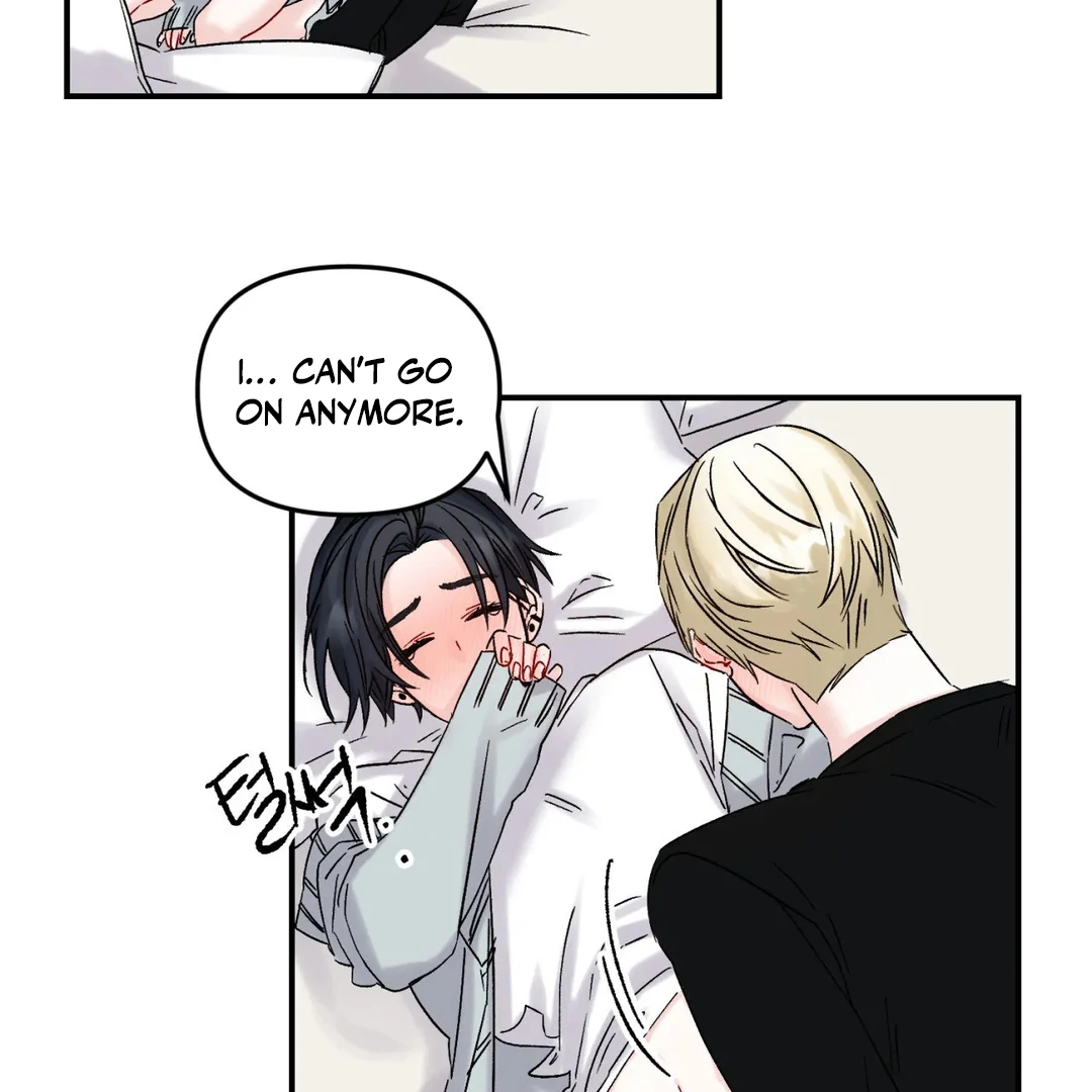 Please Let Me Quit ( PARADISE SCANS ) - Chapter 3 🔞🔞💦 manhwa