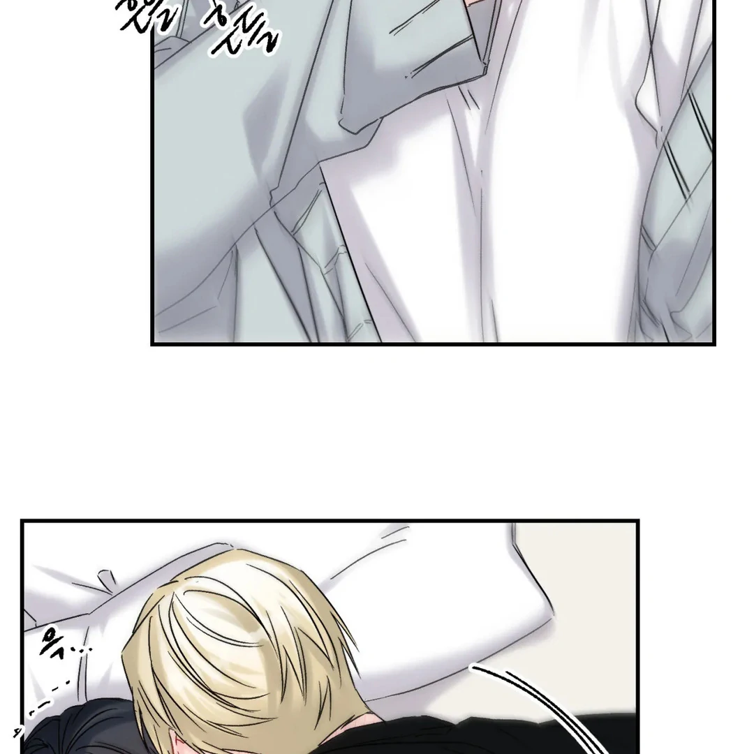 Please Let Me Quit ( PARADISE SCANS ) - Chapter 3 🔞🔞💦 manhwa