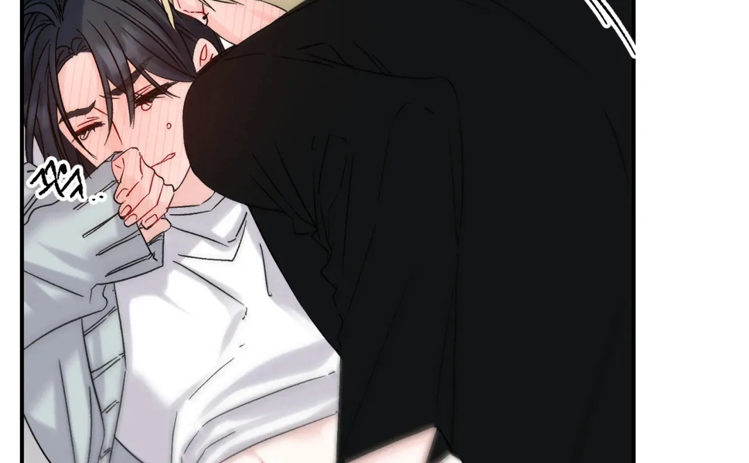 Please Let Me Quit ( PARADISE SCANS ) - Chapter 3 🔞🔞💦 manhwa