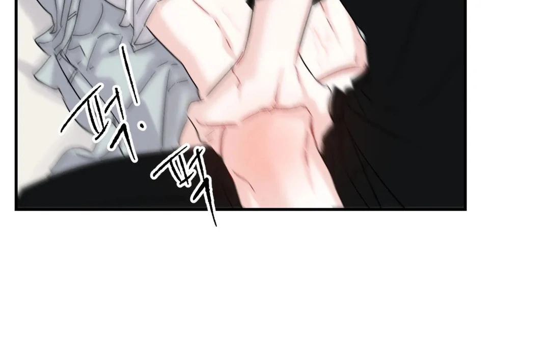 Please Let Me Quit ( PARADISE SCANS ) - Chapter 3 🔞🔞💦 manhwa