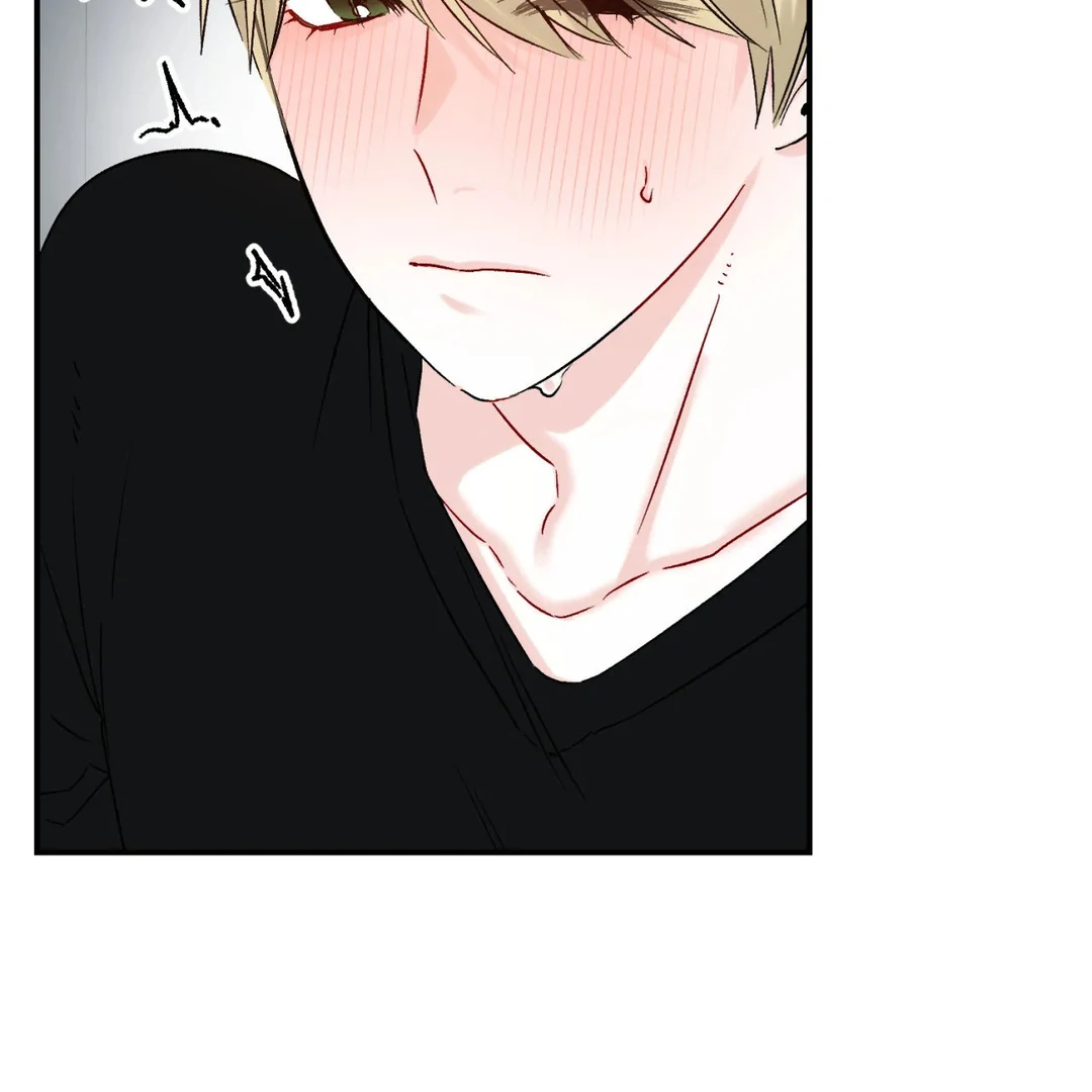 Please Let Me Quit ( PARADISE SCANS ) - Chapter 3 🔞🔞💦 manhwa