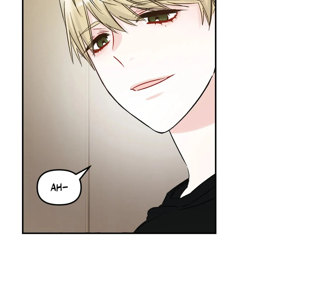 Please Let Me Quit ( PARADISE SCANS ) - Chapter 3 🔞🔞💦 manhwa
