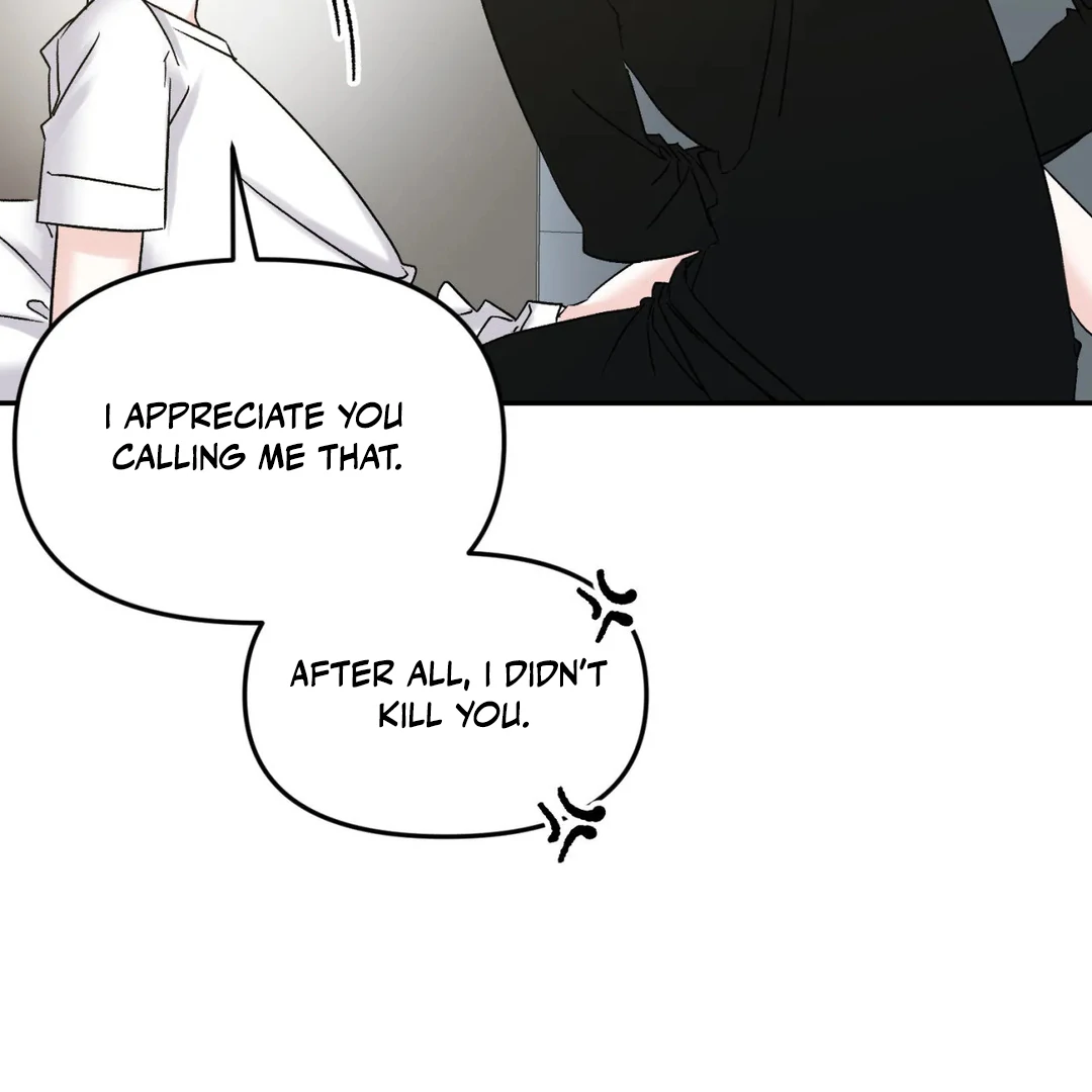 Please Let Me Quit ( PARADISE SCANS ) - Chapter 3 🔞🔞💦 manhwa