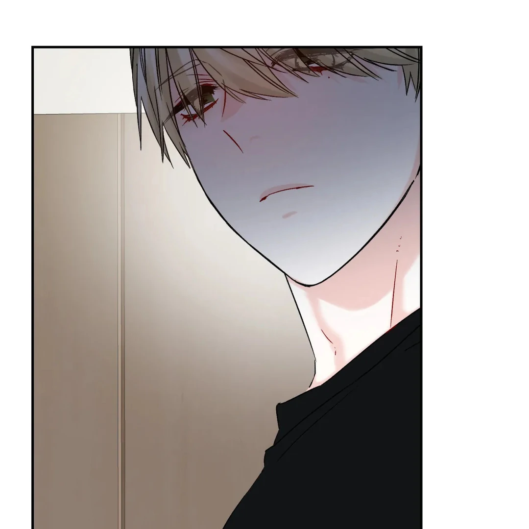 Please Let Me Quit ( PARADISE SCANS ) - Chapter 3 🔞🔞💦 manhwa