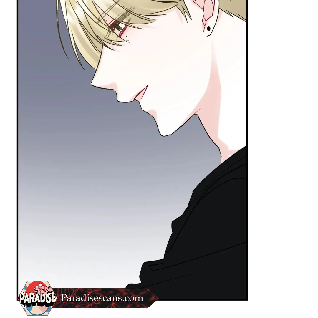 Please Let Me Quit ( PARADISE SCANS ) - Chapter 3 🔞🔞💦 manhwa