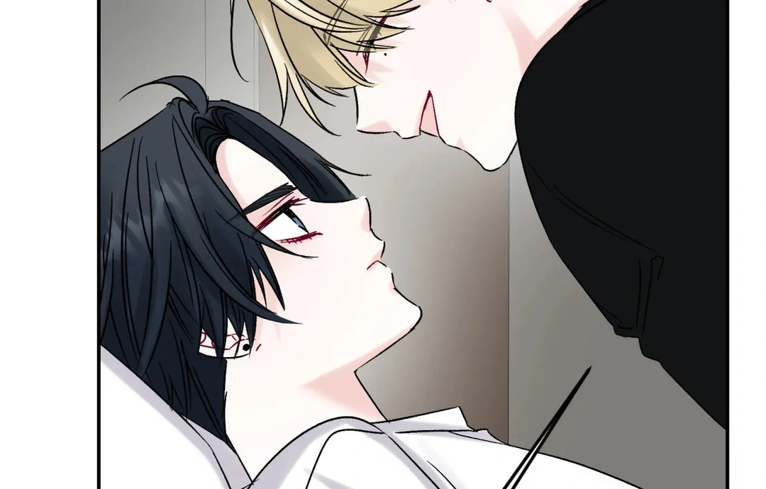 Please Let Me Quit ( PARADISE SCANS ) - Chapter 3 🔞🔞💦 manhwa