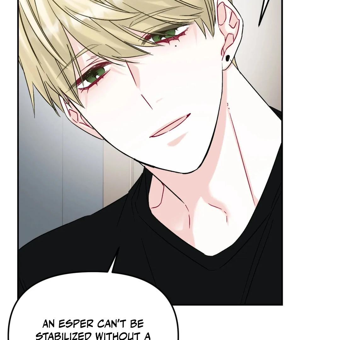 Please Let Me Quit ( PARADISE SCANS ) - Chapter 3 🔞🔞💦 manhwa