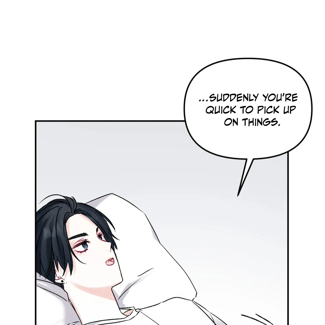 Please Let Me Quit ( PARADISE SCANS ) - Chapter 3 🔞🔞💦 manhwa