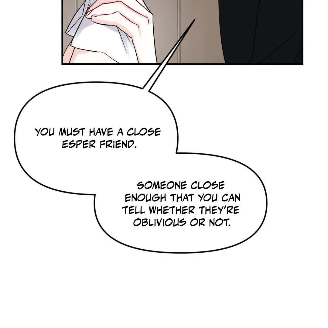 Please Let Me Quit ( PARADISE SCANS ) - Chapter 3 🔞🔞💦 manhwa