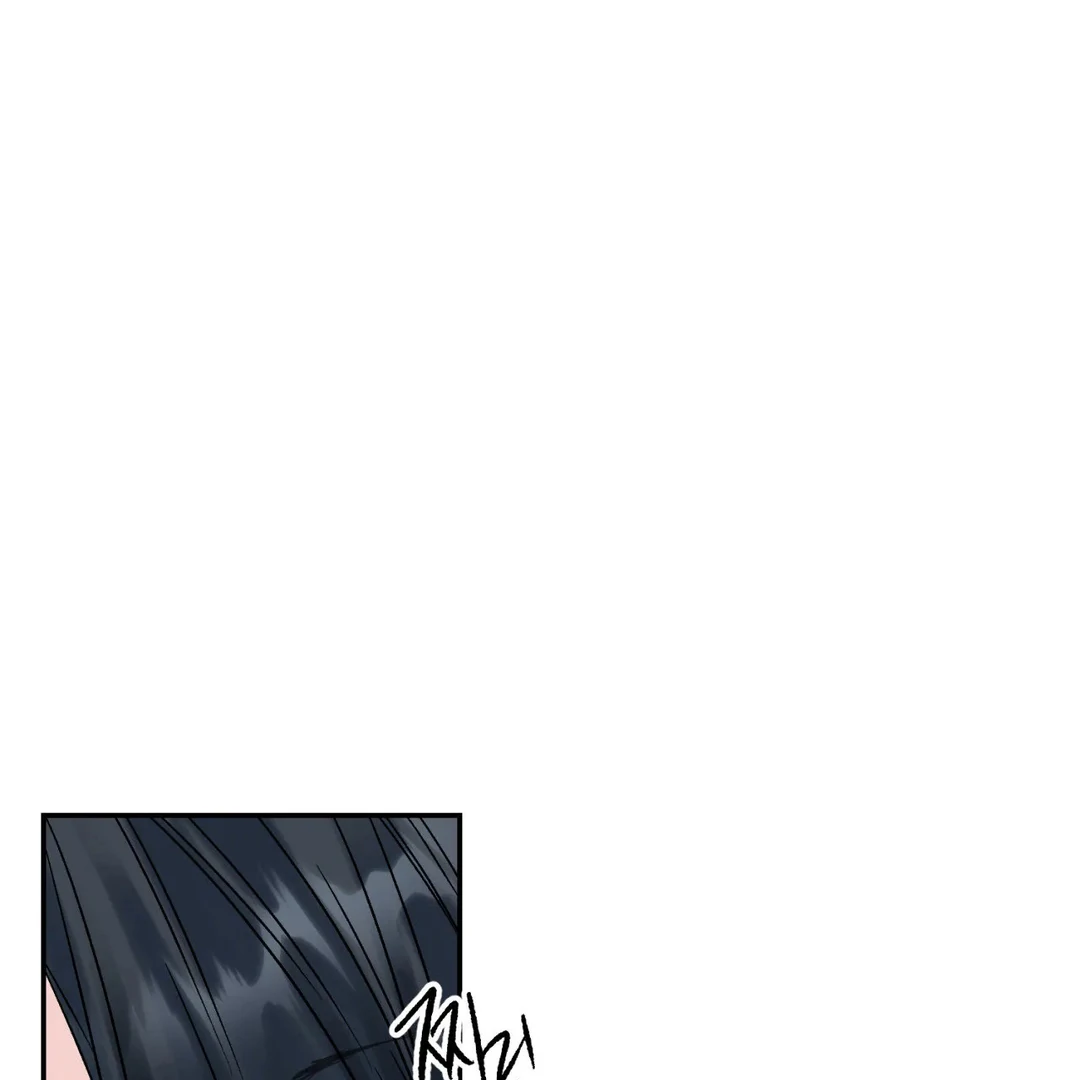 Please Let Me Quit ( PARADISE SCANS ) - Chapter 3 🔞🔞💦 manhwa