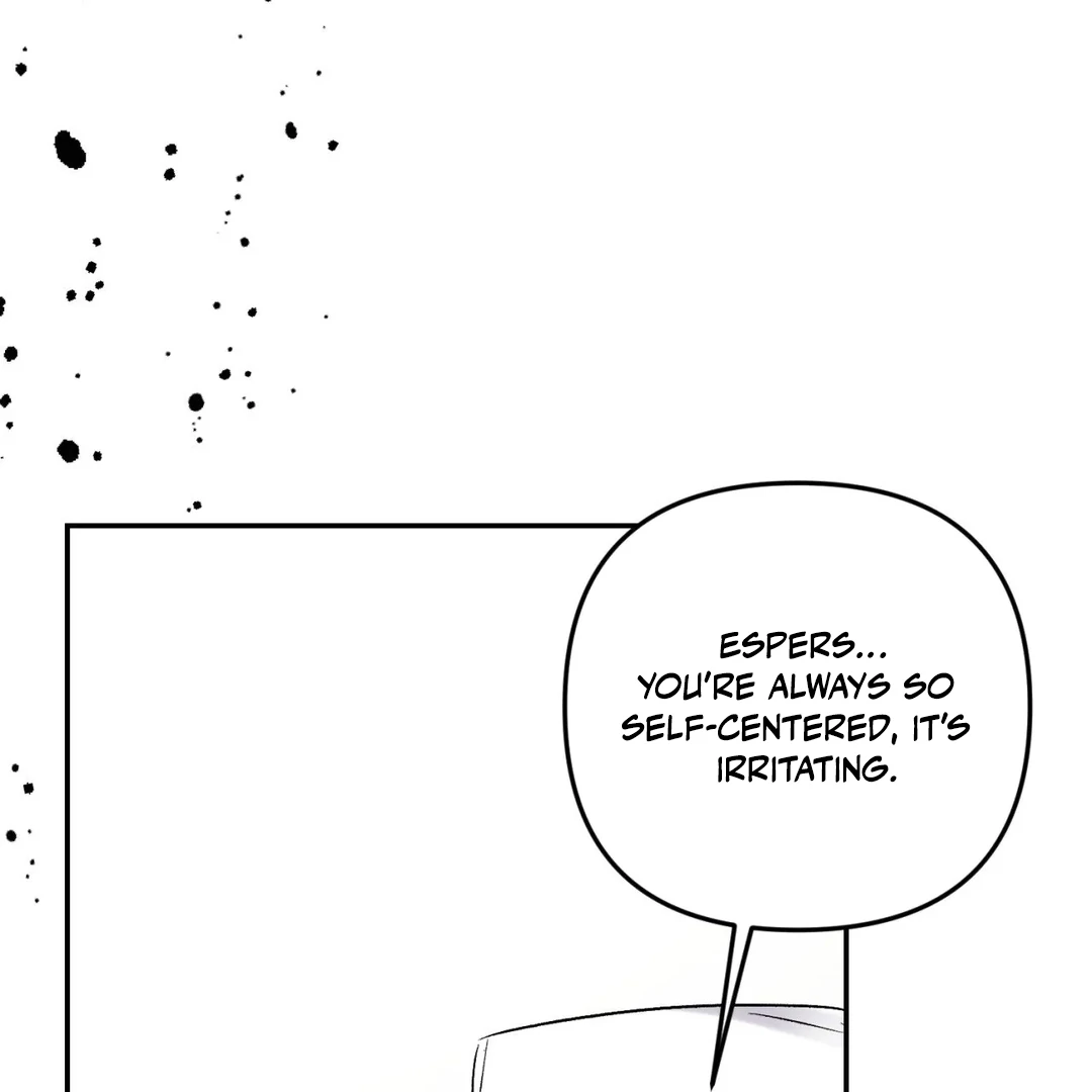 Please Let Me Quit ( PARADISE SCANS ) - Chapter 3 🔞🔞💦 manhwa
