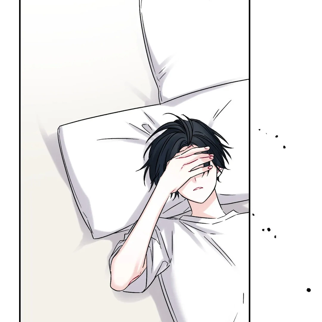 Please Let Me Quit ( PARADISE SCANS ) - Chapter 3 🔞🔞💦 manhwa