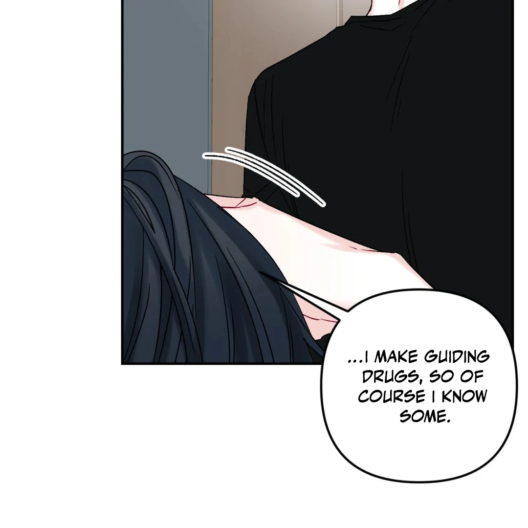 Please Let Me Quit ( PARADISE SCANS ) - Chapter 3 🔞🔞💦 manhwa