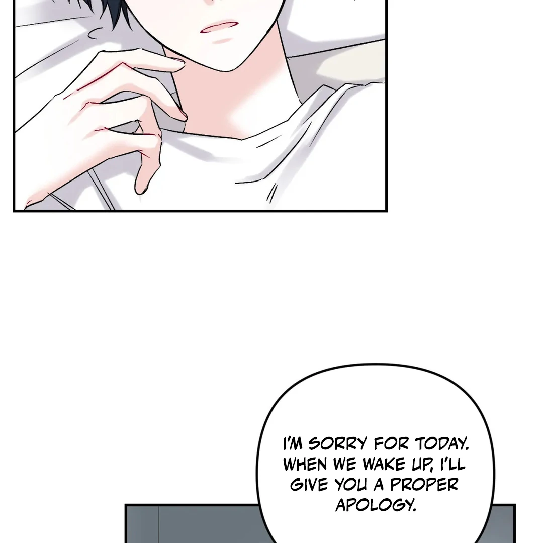 Please Let Me Quit ( PARADISE SCANS ) - Chapter 3 🔞🔞💦 manhwa